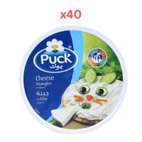 Puck Triangles Portion Cheese 120G Pack of 40