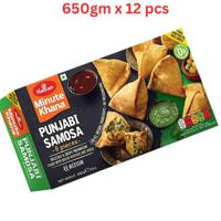 Haldirams Punjabi Samosa 650G Pack Of 12 (UAE Delivery Only)