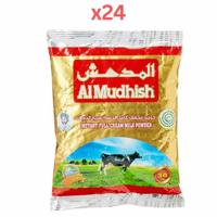 Al Mudhish Milk Powder (Packet) 400 Gm Pack of 24