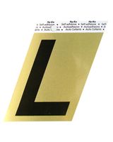 Hy-Ko 3-1/2 Inches Aluminum Adhesive Letter L - thumbnail