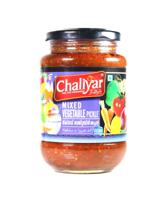 Chaliyar Chaliyar Mixed Vegetable Pickle 400gm (UAE Delivery Only)