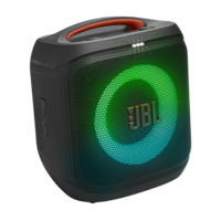 JBL PartyBox Encore Essential 2 Portable Party Speaker - Black (JBLPBENCOREESS2)
