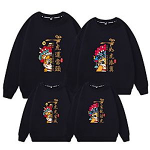 Family Look Sweatshirt Cotton Cartoon Graphic Animal Daily Print Green White Black Long Sleeve Active Matching Outfits / Fall / Spring / Casual miniinthebox