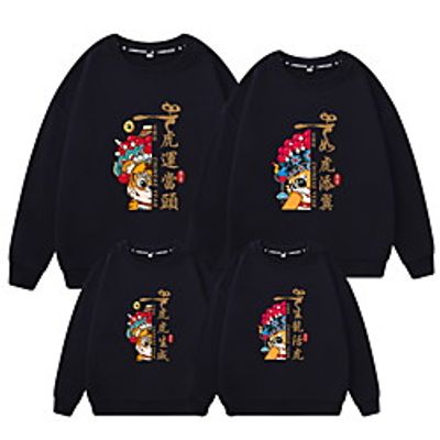 Family Look Sweatshirt Cotton Cartoon Graphic Animal Daily Print Green White Black Long Sleeve Active Matching Outfits / Fall / Spring / Casual miniinthebox