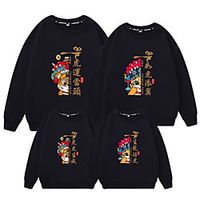 Family Look Sweatshirt Cotton Cartoon Graphic Animal Daily Print Green White Black Long Sleeve Active Matching Outfits / Fall / Spring / Casual miniinthebox - thumbnail