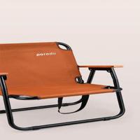 PORODO LIFESTYLE CAMPING FOLDABLE CHAIR - BROWN