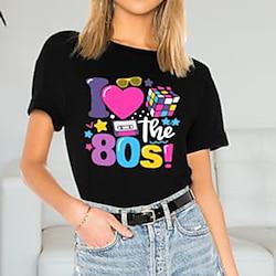 Retro Vintage T-shirt Graphic Tee I Love The 80's Graphic T-shirt For Women's Adults' Hot Stamping Casual Daily Lightinthebox