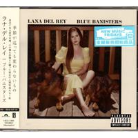 Blue Banisters (Japan Limited Edition) | Lana Del Rey