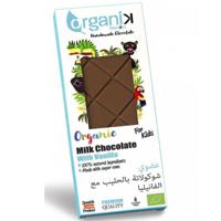 Organik Milk Chocolate With Vanilla For Kids 50 Gr Carton