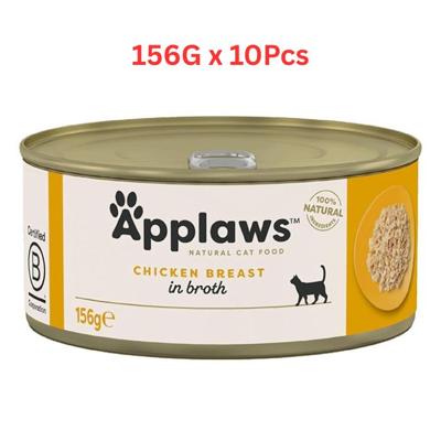 Applaws Cat Chicken Tin 156g Pack Of 10