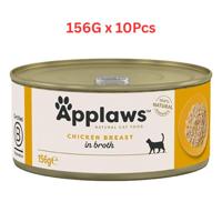 Applaws Cat Chicken Tin 156g Pack Of 10