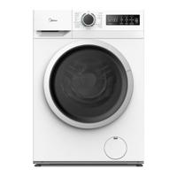 Midea Front Load Washer 8 kg 5 Programs, Fully Automatic Washer With Lunar Dial, Digital Control-LED Display- MF110W80B/W-GCC