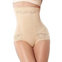 Lace Belly Control Shapewear