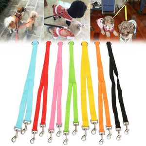 Polyester Duplex Double Dog Coupler Twin Lead 2 Way Two Pet Walking Leash Safety