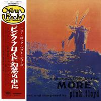 More (Japan Limited Edition ) | Pink Floyd - thumbnail