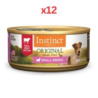 Instinct Original Small Breed Beef Dog Wet Food 156G (Pack of 12)