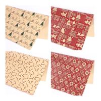 Craftbox Assorted Christmas Design Gift Wrapping Paper (70 x 50cm) (80gsm) (Set of 4)