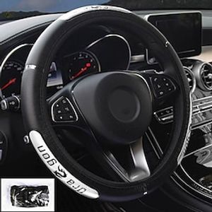StarFire Reflective Synthetic Leather Steering Wheel-flywheel/China Dragon Design Car Steering Wheel Covers miniinthebox