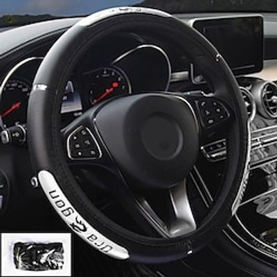 StarFire Reflective Synthetic Leather Steering Wheel-flywheel/China Dragon Design Car Steering Wheel Covers miniinthebox