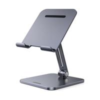 UGREEN Tablet Stand up to 12.9" Rotating Multi-Angle Aluminum Alloy - Grey - thumbnail