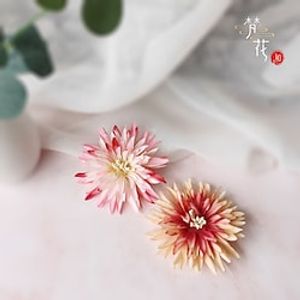 Artificial Flower Crab Claw Chrysanthemum Silk Flower Headdress Hanfu Flower Hairpin Antique Side Clip Ancient Accessories Lightinthebox