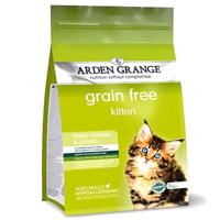 Arden Grange Grain Free Dry Kitten Food - 2Kg