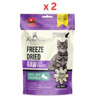 Kelly & Co's Single Ingredient Freeze-Dried Crocodile Muscle Meat For Cat - 40G Pack Of 2