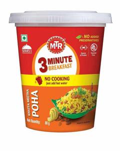 Mtr Khatta Meetha Poha 80g