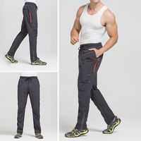 Outdoor Quick-drying Sport Pants for Men