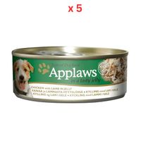 Applaws Dog Chicken With Lamb In Jelly 156G Tin (Pack Of 5)