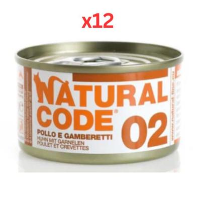 Natural Code Chicken & Shrimps Cooking Water Wet Cat Food 85G (Pack of 12) Natural Code Chicken & Shrimps Cooking Water Wet Cat Food 85G (Pack of 12)