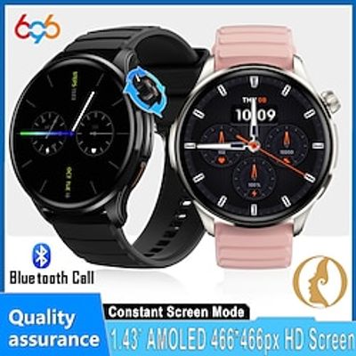 696 J45 Smart Watch 1.43 inch Smartwatch Fitness Running Watch Bluetooth Pedometer Call Reminder Sleep Tracker Compatible with Android iOS Men Hands-Free Calls Message Reminder IP 67 44mm Watch Case miniinthebox 696 J45 Smart Watch 1.43 inch Smartwatch Fitness Running Watch Bluetooth Pedometer Call Reminder Sleep Tracker Compatible with Android iOS Men Hands-Free Calls Message Reminder IP 67 44mm Watch Case miniinthebox