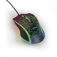 URAGE Reaper 220 Illuminat Gaming Mouse URAGE Reaper 220 Illuminat Gaming Mouse