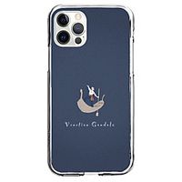 Creative Characters Phone Case For Apple iPhone 12 iPhone 11 iPhone 12 Pro Max Unique Design Protective Case Shockproof Dustproof Pattern Back Cover TPU miniinthebox - thumbnail