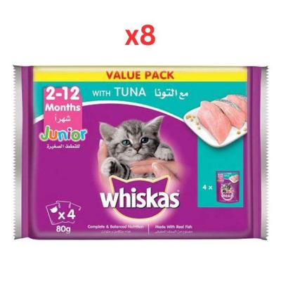 Whiskas Junior With Tuna Wet Kitten Food - Tuna-4X80G (Pack of 8)
