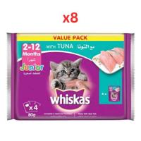 Whiskas Junior With Tuna Wet Kitten Food - Tuna-4X80G (Pack of 8)