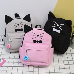 Canvas Cartoon Cat School Bag
