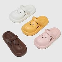 Butt Bear Cute Slippers Boys And Girls Wear Outdoor Slippers Cartoon Summer Sandals And Slippers Wholesale Indoor Home Furnishing miniinthebox - thumbnail