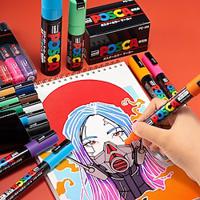 5m Poster Painting Water-Based Pen Set Boxed Acrylic Graffiti Marker Pen Lightinthebox