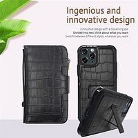 Phone Case For Apple Wallet Card iPhone 13 Pro Max 12 11 SE 2022 X XR XS Max 8 7 Wallet Card Holder Zipper Food PU Leather TPU miniinthebox Phone Case For Apple Wallet Card iPhone 13 Pro Max 12 11 SE 2022 X XR XS Max 8 7 Wallet Card Holder Zipper Food PU Leather TPU miniinthebox