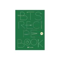 BTS Recipe Book | BTS - thumbnail