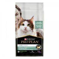 Proplan Sterilized Cat Turkey Liveclear Dry Food 1.4Kg