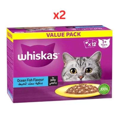 Whiskas Ocean Fish Wet Cat Food Value Pack 12X80G (Pack of 2)