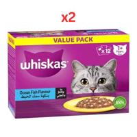 Whiskas Ocean Fish Wet Cat Food Value Pack 12X80G (Pack of 2)