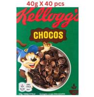 Kellogg's Chocos Portion (Pack Of 40 X 40g)