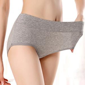 Cotton Seamless Comfortable Briefs