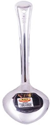 RAJ BASTING SPOON - 23.5cm