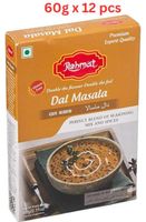Rehmat Dal Masala Mix, 60g Pack Of 12 (UAE Delivery Only)