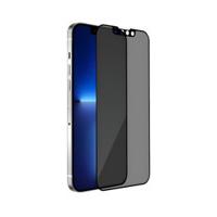 BAYKRON Premium Tempered Glass Privacy Screen Protector for iPhone® 13 Pro Max 6.7" - Edge to Edge Coverage and Antibacterial Protection; Includes Easy Install Applicator