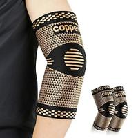 1PC Elbow Braces Compression Sleeves for Tennis Elbow Women Men Golf Elbow Sleeves Lightinthebox